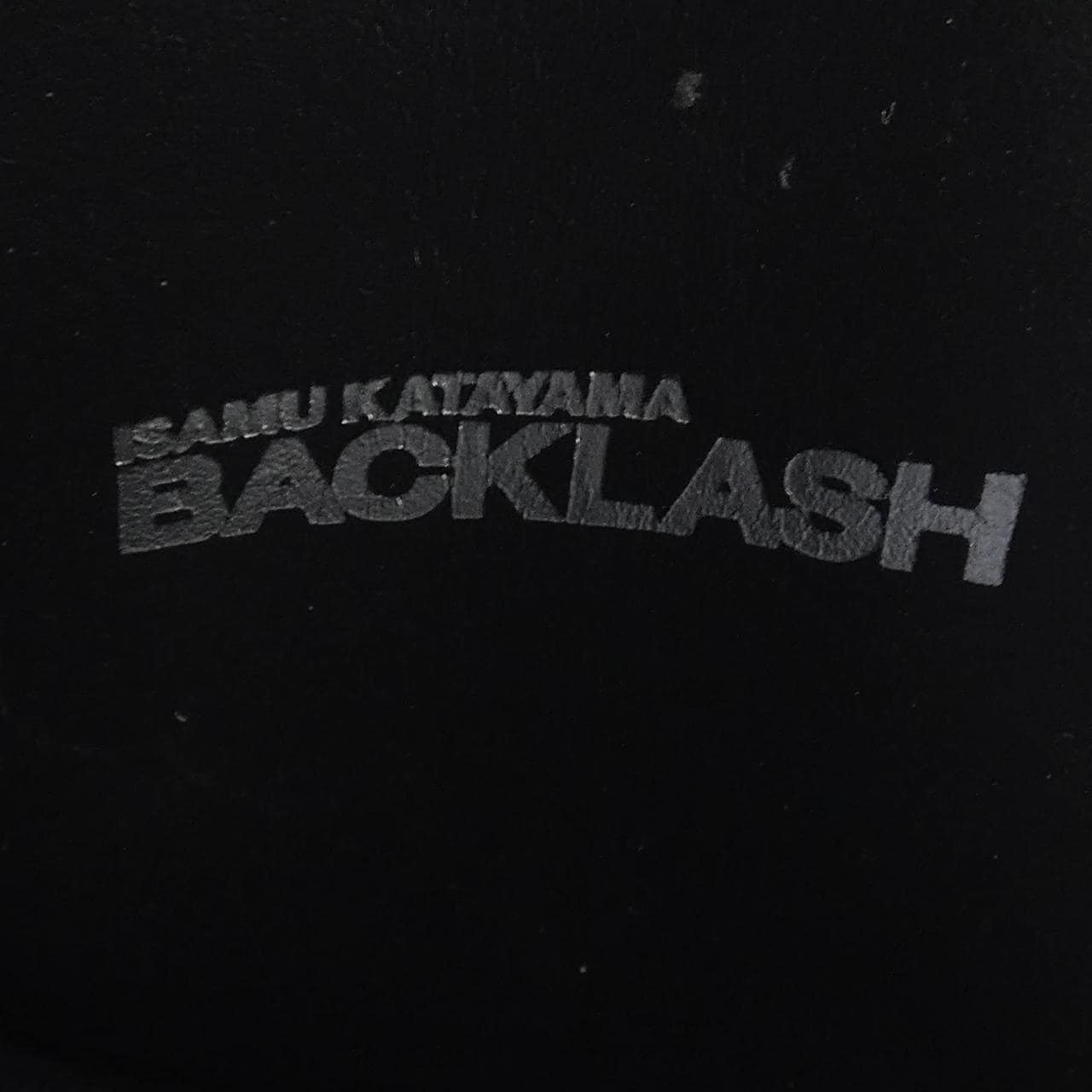 crush幣盒