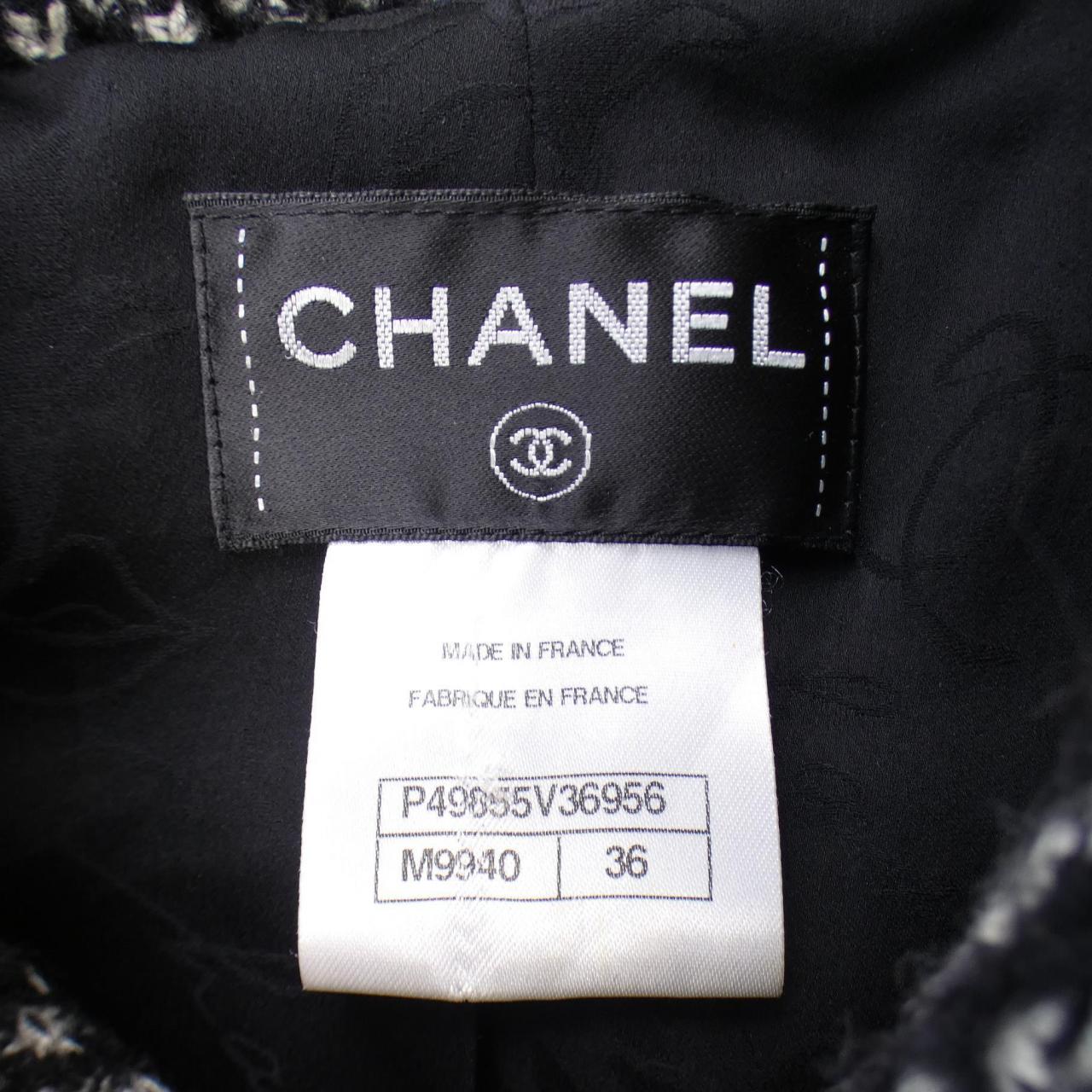 CHANEL CHANEL Court