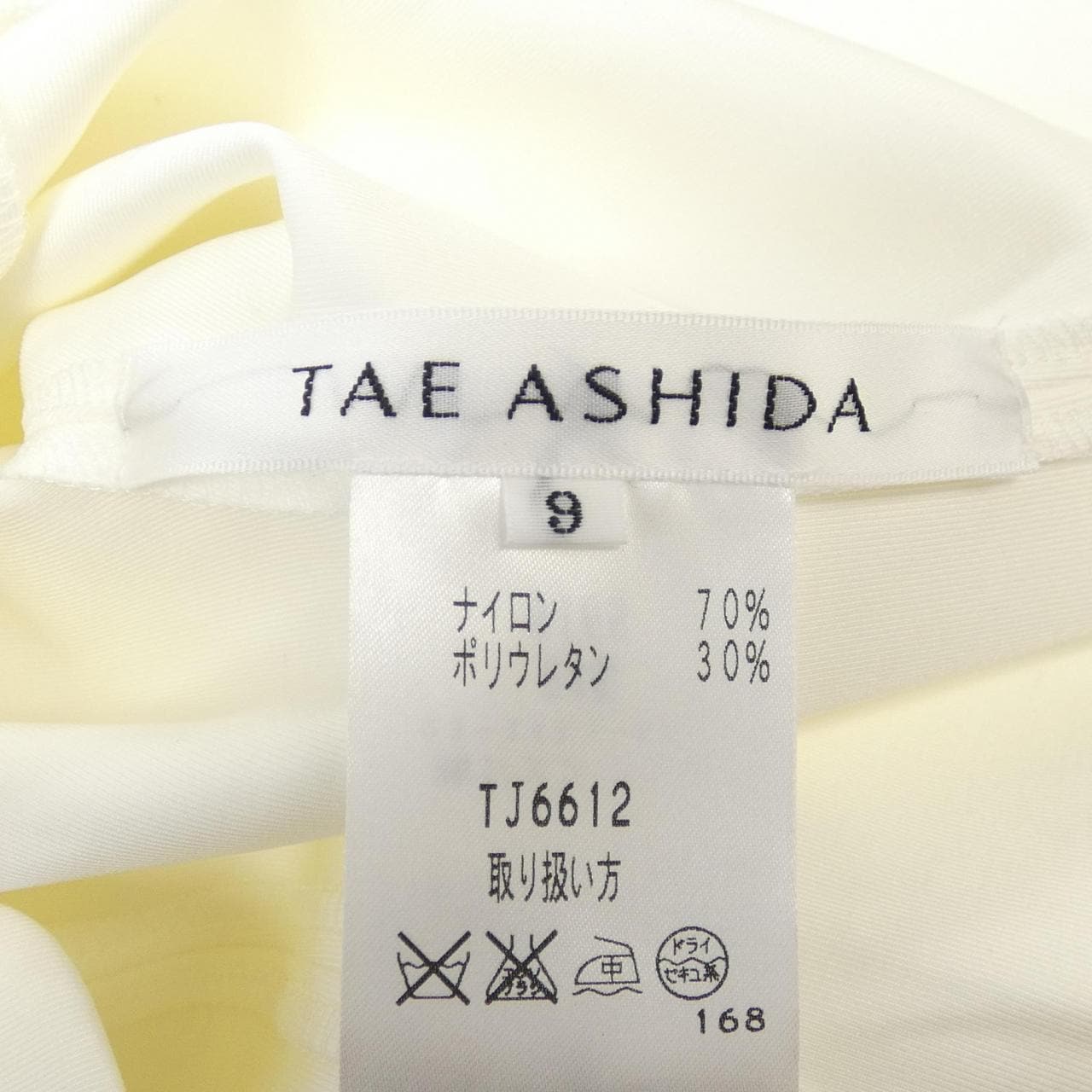 タエアシダ TAE ASHIDA ノーカラージャケット
