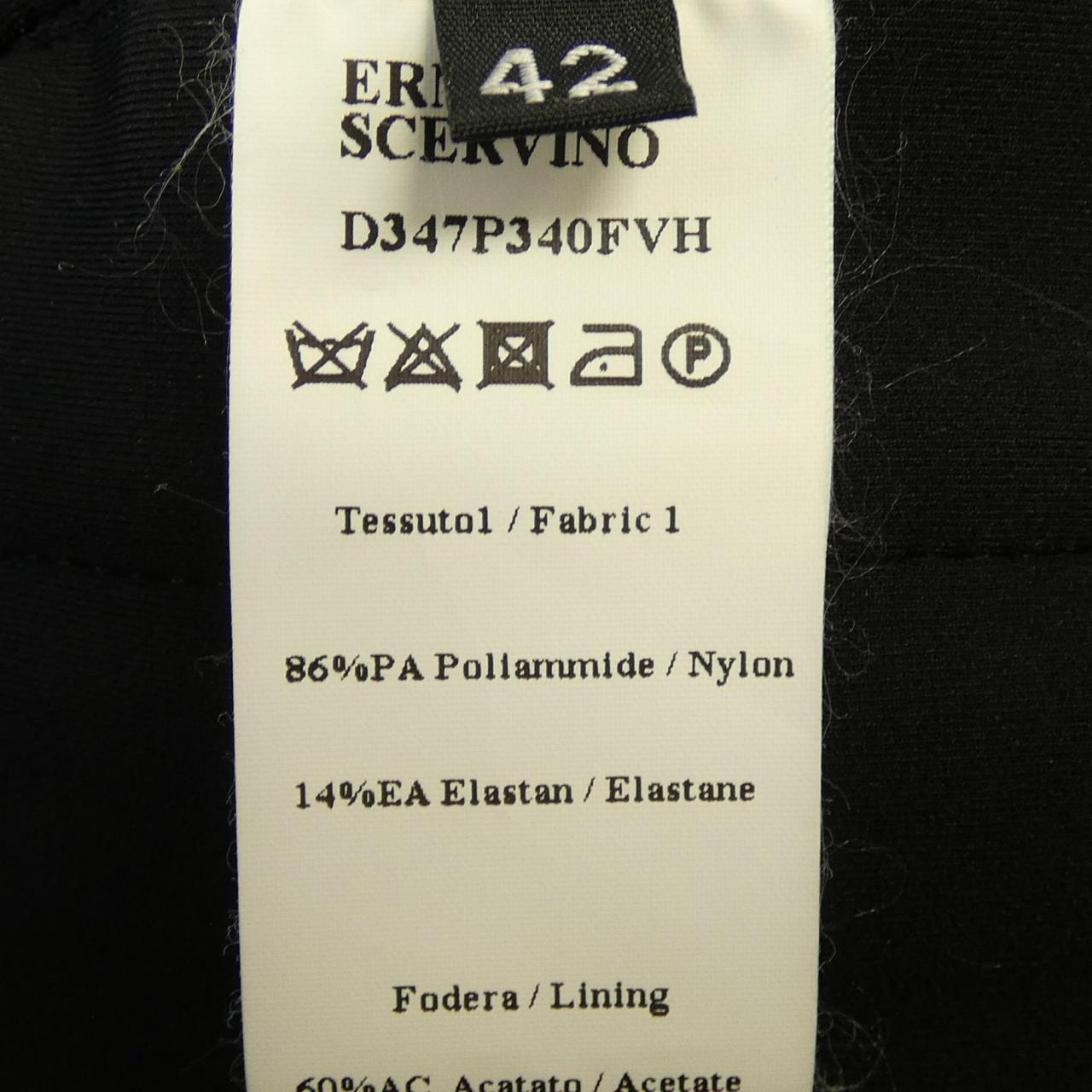 エルマンノシュエルビーノ ERMANNO SCERVINO パンツ