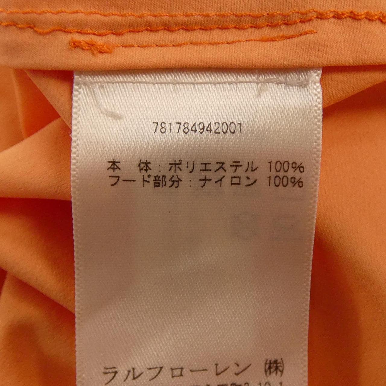 ポロゴルフ POLO GOLF ブルゾン