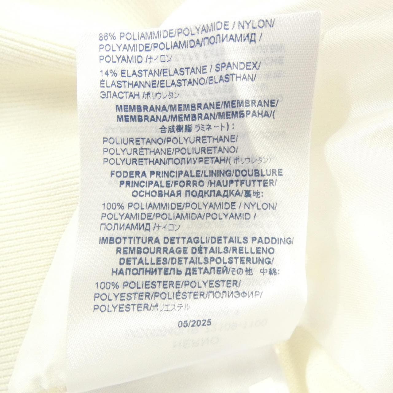 ヘルノ Herno ブルゾン