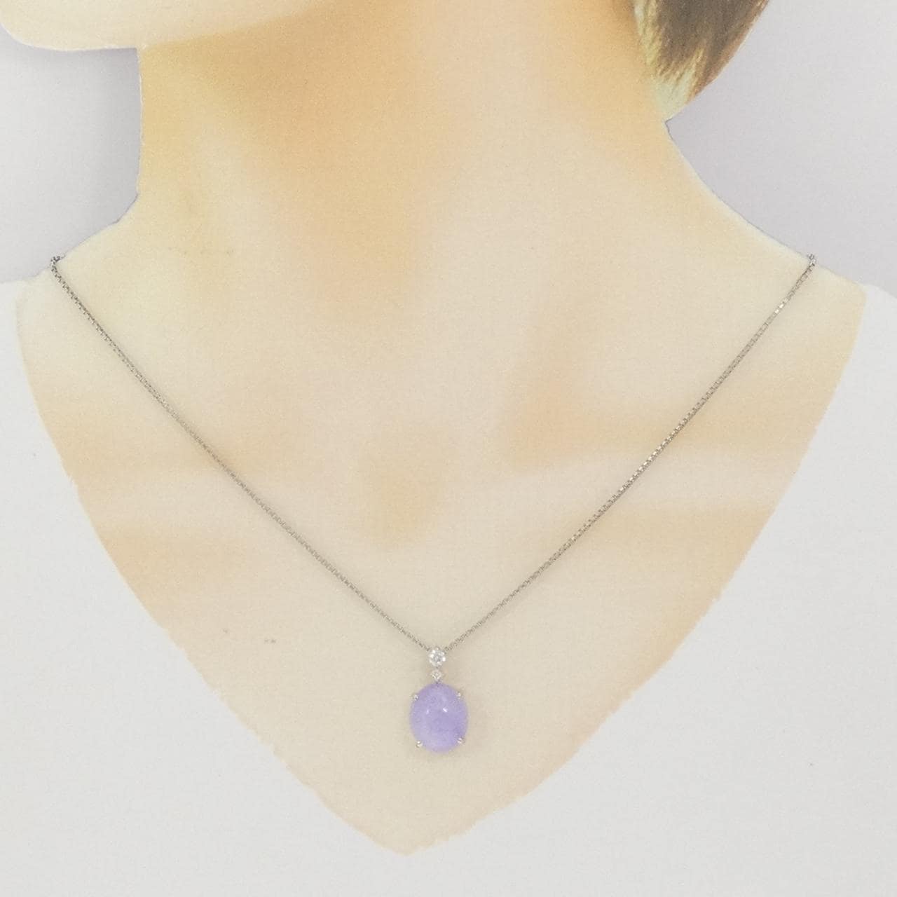 PT900/PT850 Lavender Jade Necklace 8.51CT