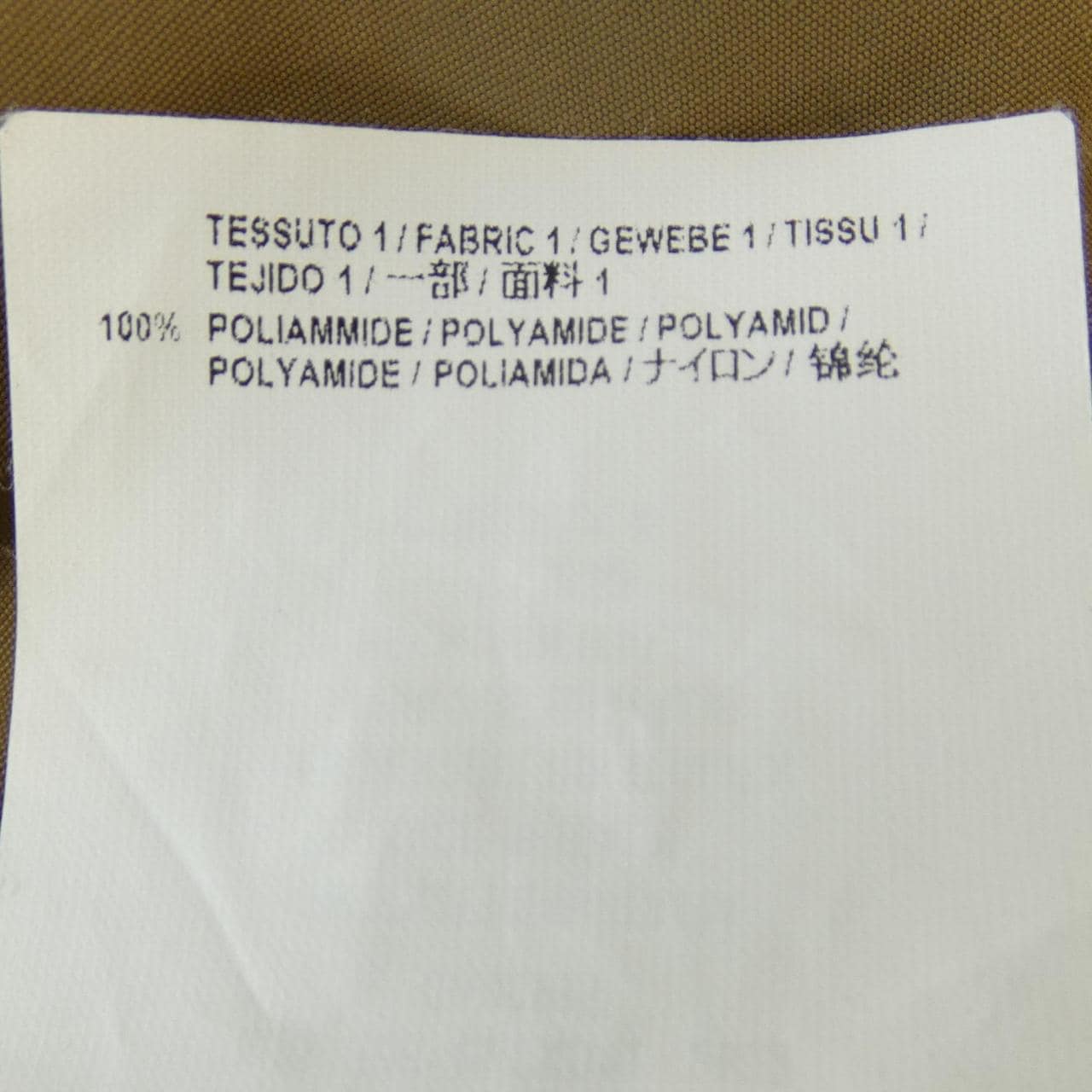 バレンシアガ BALENCIAGA 565145 TXD12 コート