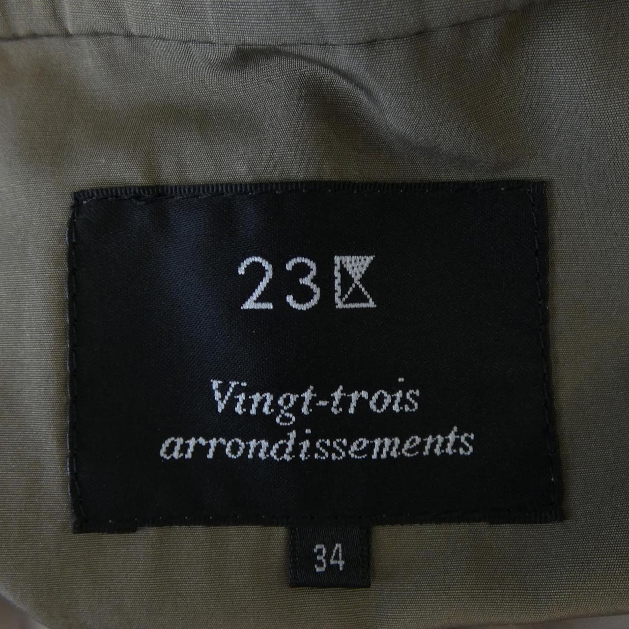 Nijuu Sanku 23rd Ward Court