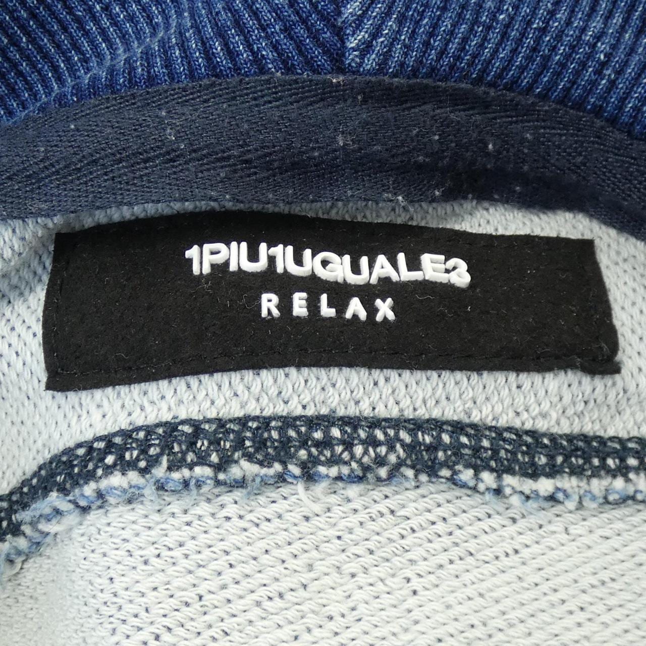 ウノピゥウノウグァーレトレリラックス 1PIU1UGUALE3 RELAX パーカー