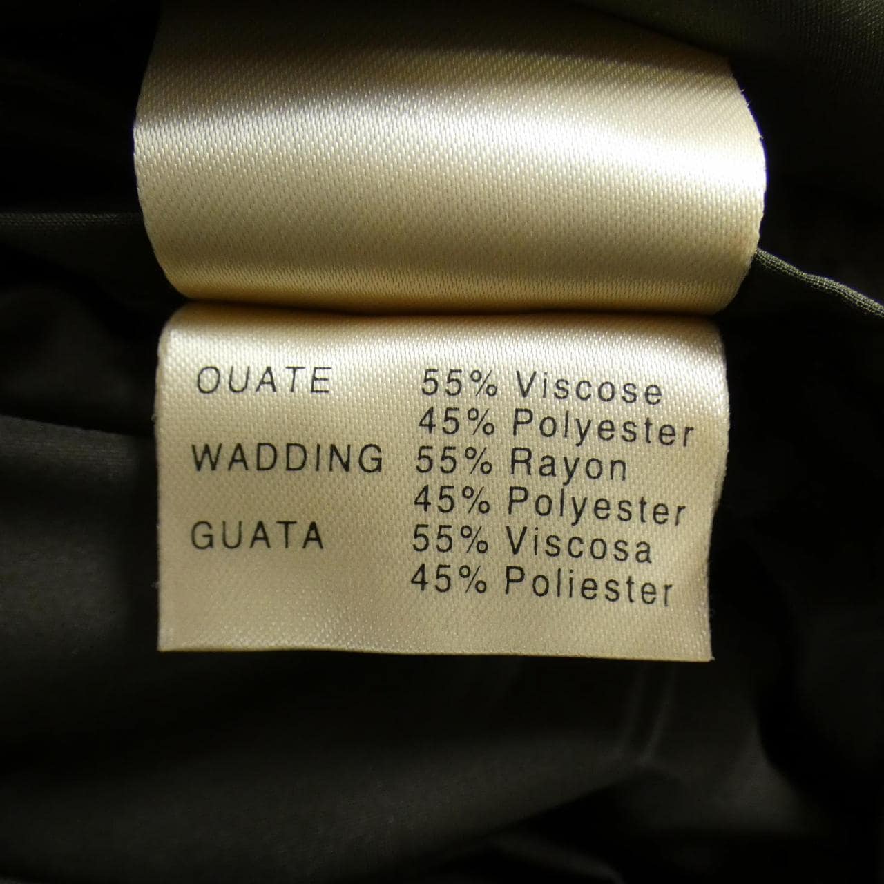 エルメス HERMES ジャケット