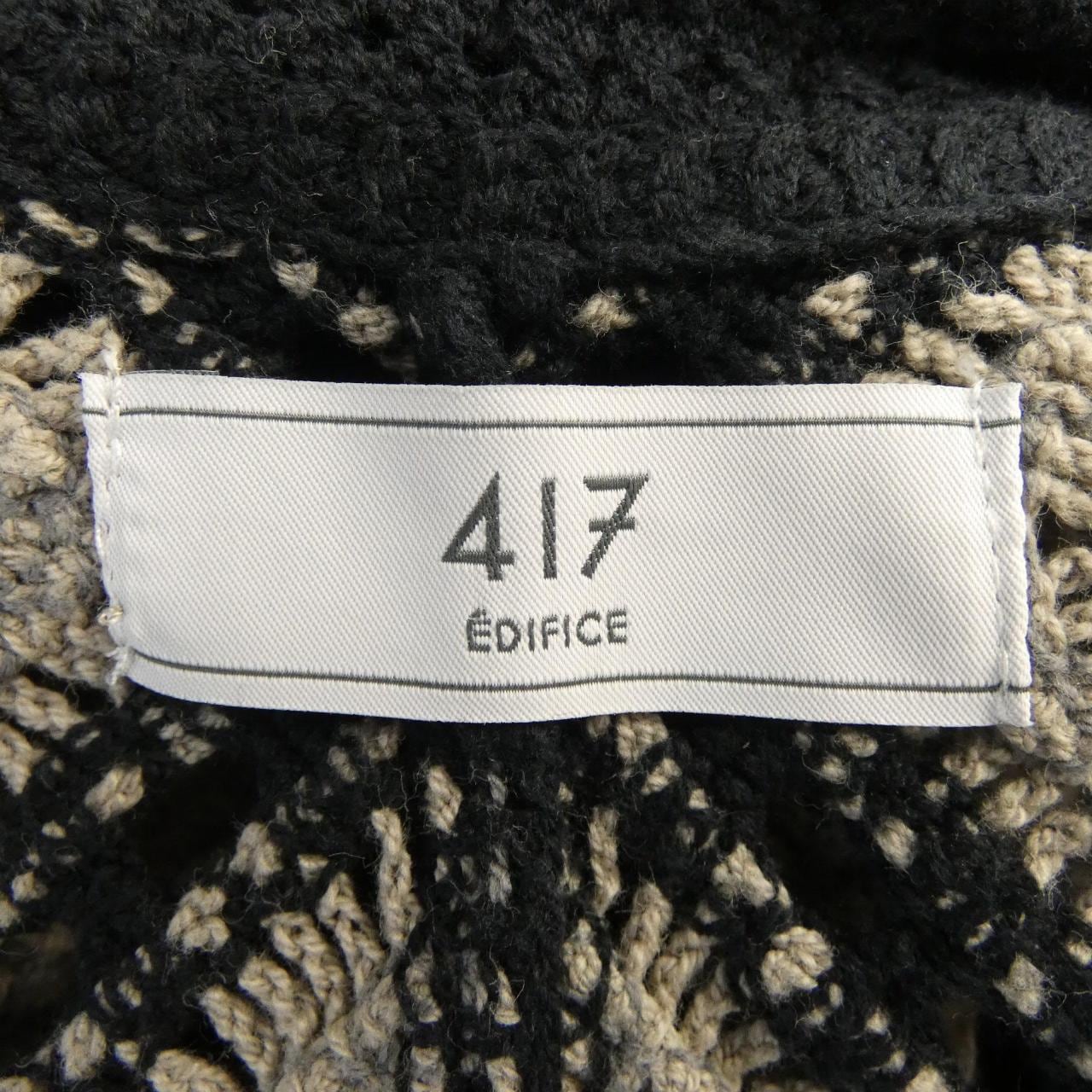 フォーワンセブンバイエディフィス 417 by EDIFICE シャツ