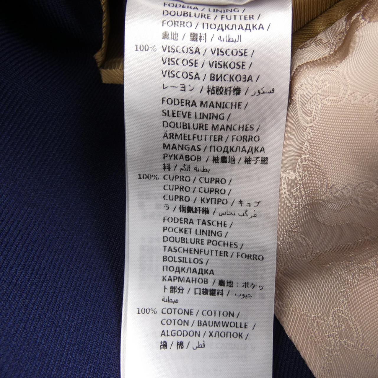 グッチ GUCCI 595410 Z798C ジャケット