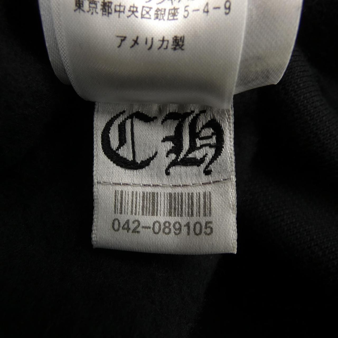 クロムハーツ CHROME HEARTS OSAKA 408152701******590 パーカー