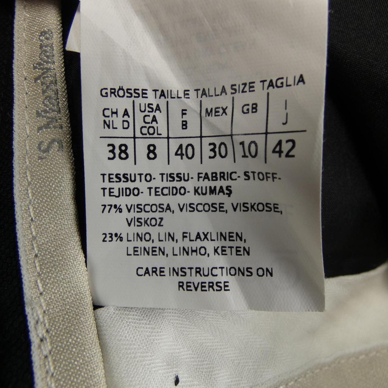 エスマックスマーラ 'S Max Mara 913111816 パンツ