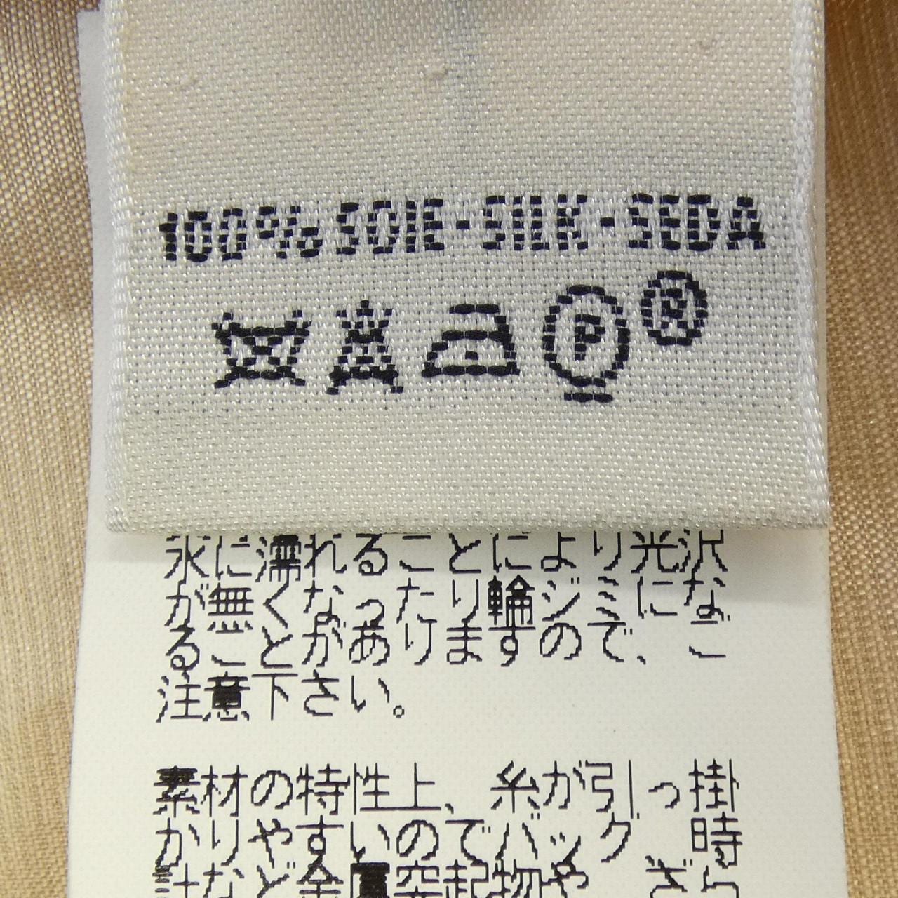 エルメス HERMES sh062 トップス