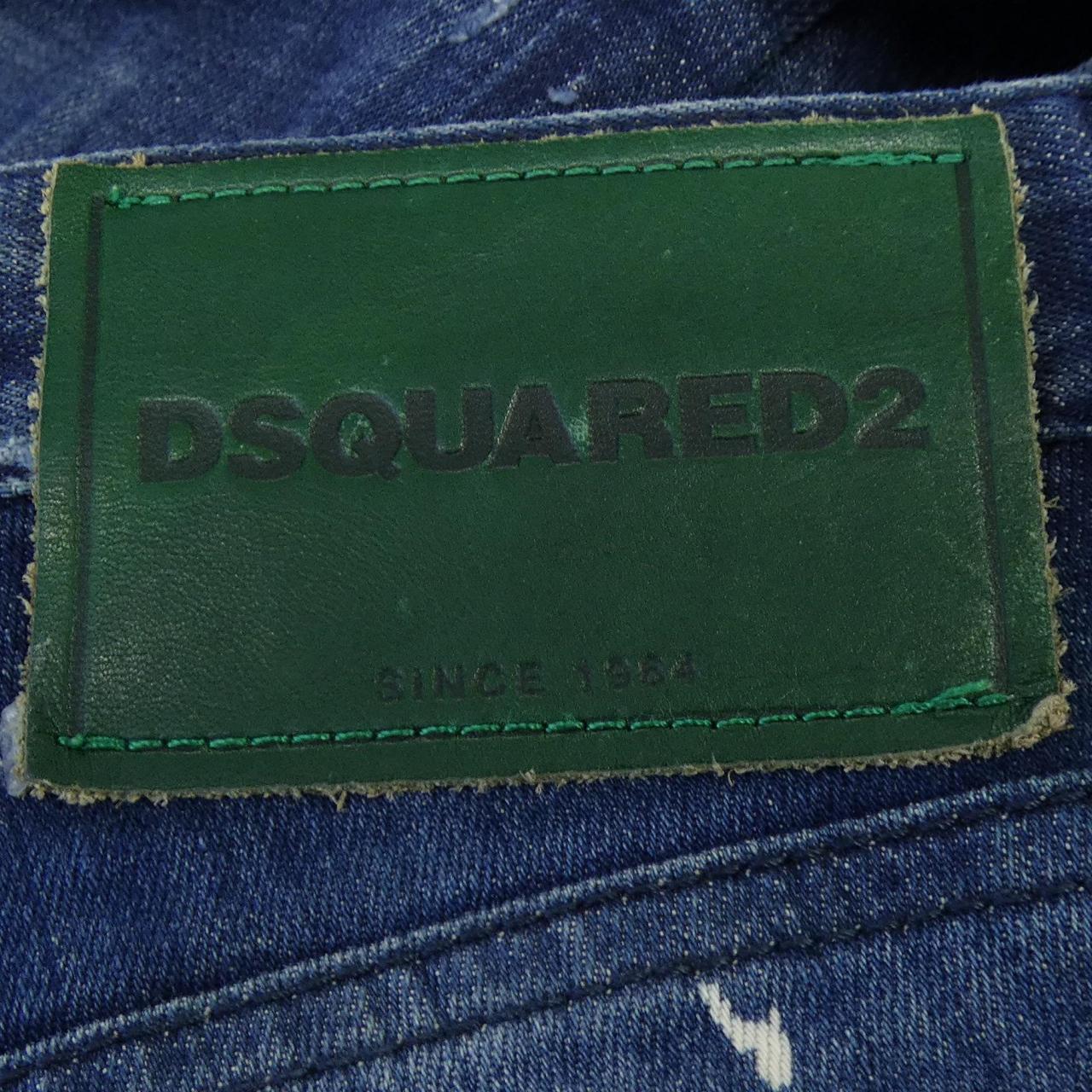 ディースクエアード DSQUARED2 S74LB0324 パンツ