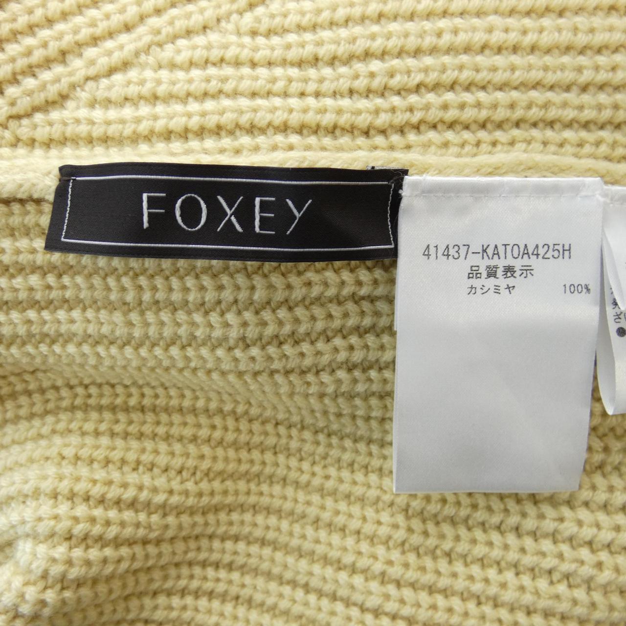 フォクシー FOXEY ニット