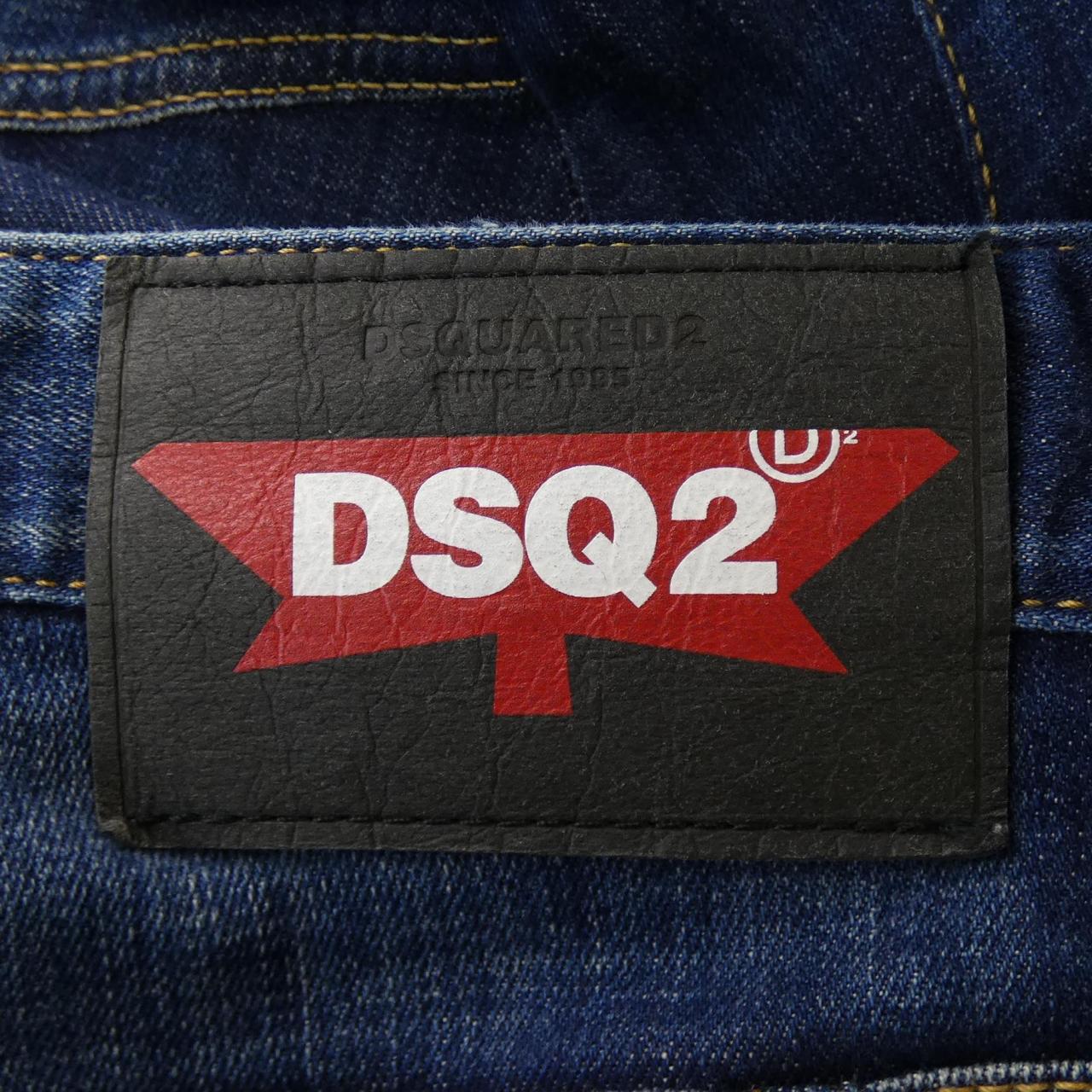 ディースクエアード DSQUARED2 パンツ