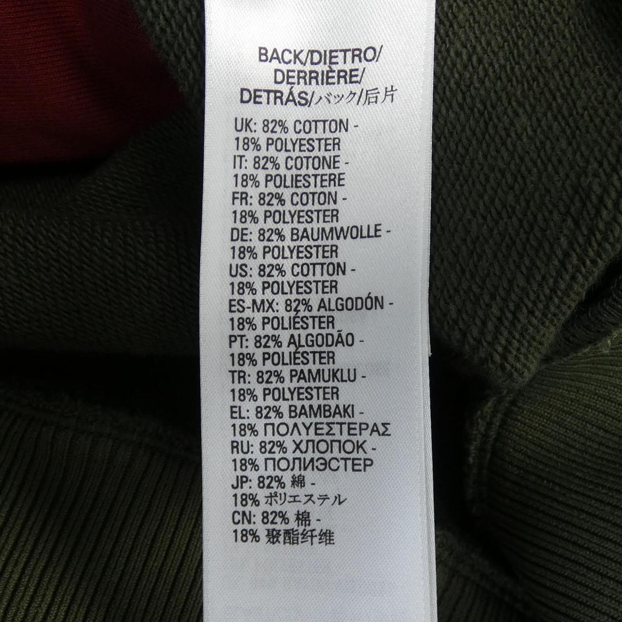 ディーゼル DIESEL パーカー