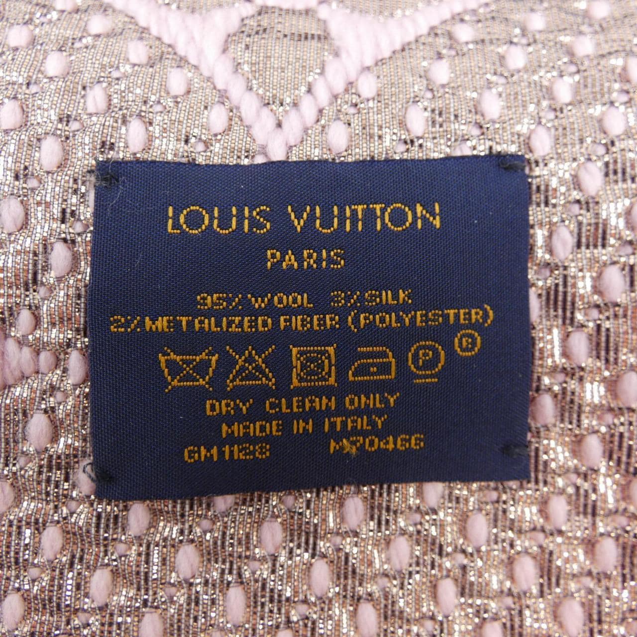 LOUIS VUITTON消音器