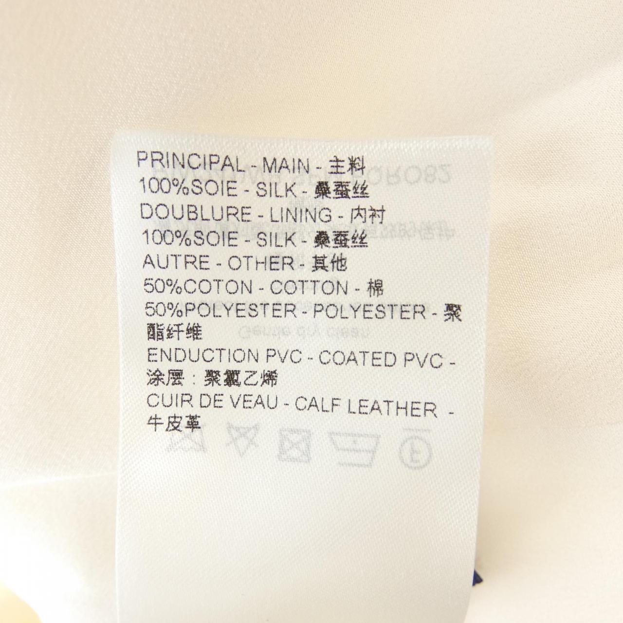 ルイヴィトン LOUIS VUITTON FQRO82SPM ワンピース
