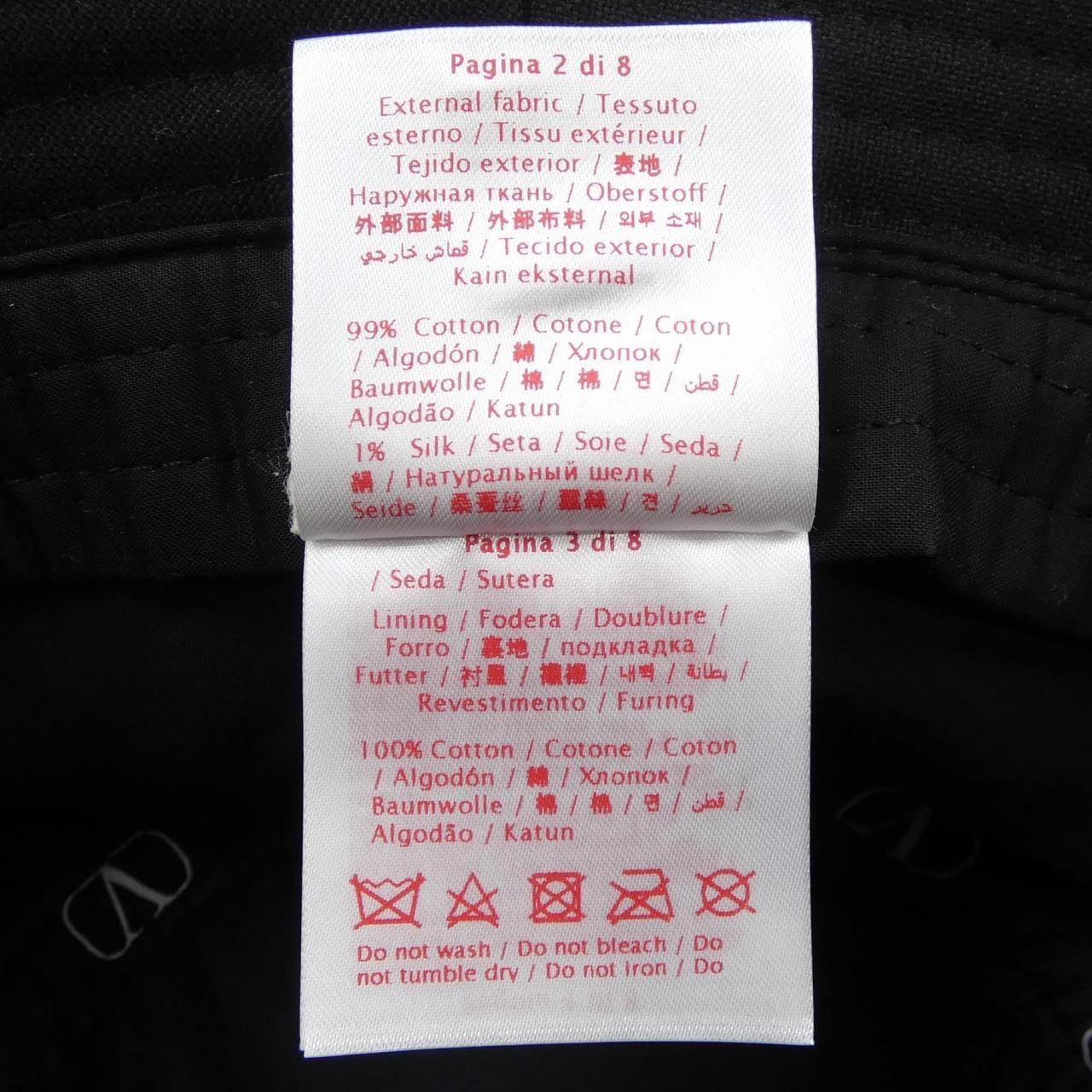 VALENTINO VALENTINO 4Y0HGA32WXQ 帽子