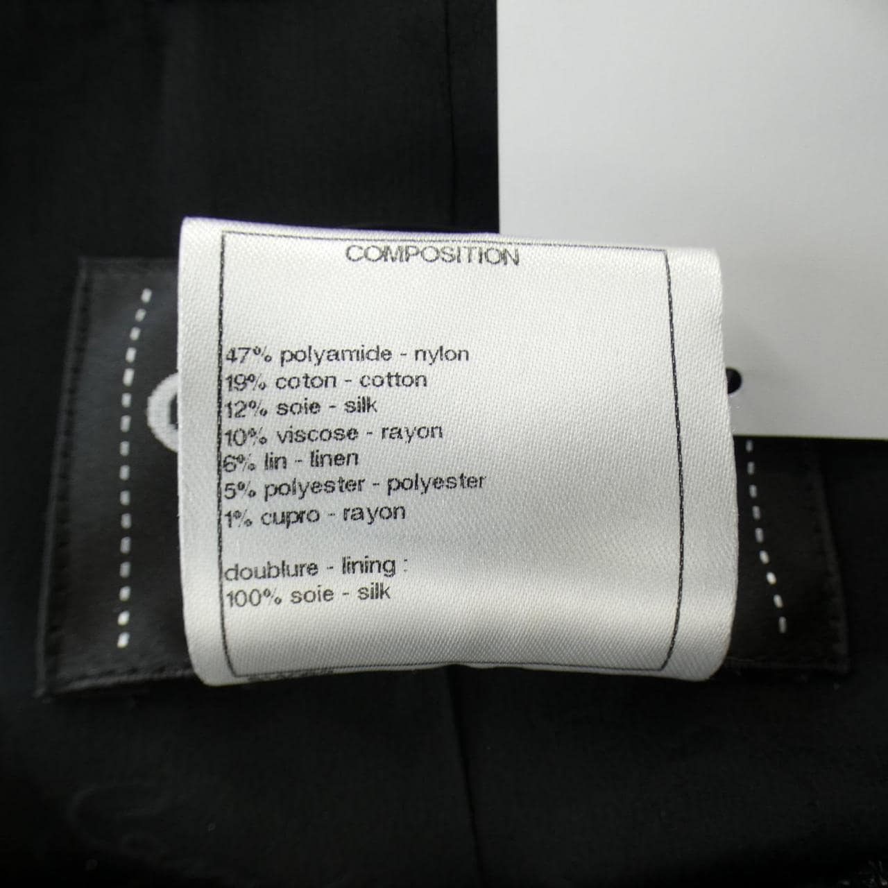 シャネル CHANEL ノーカラージャケット
