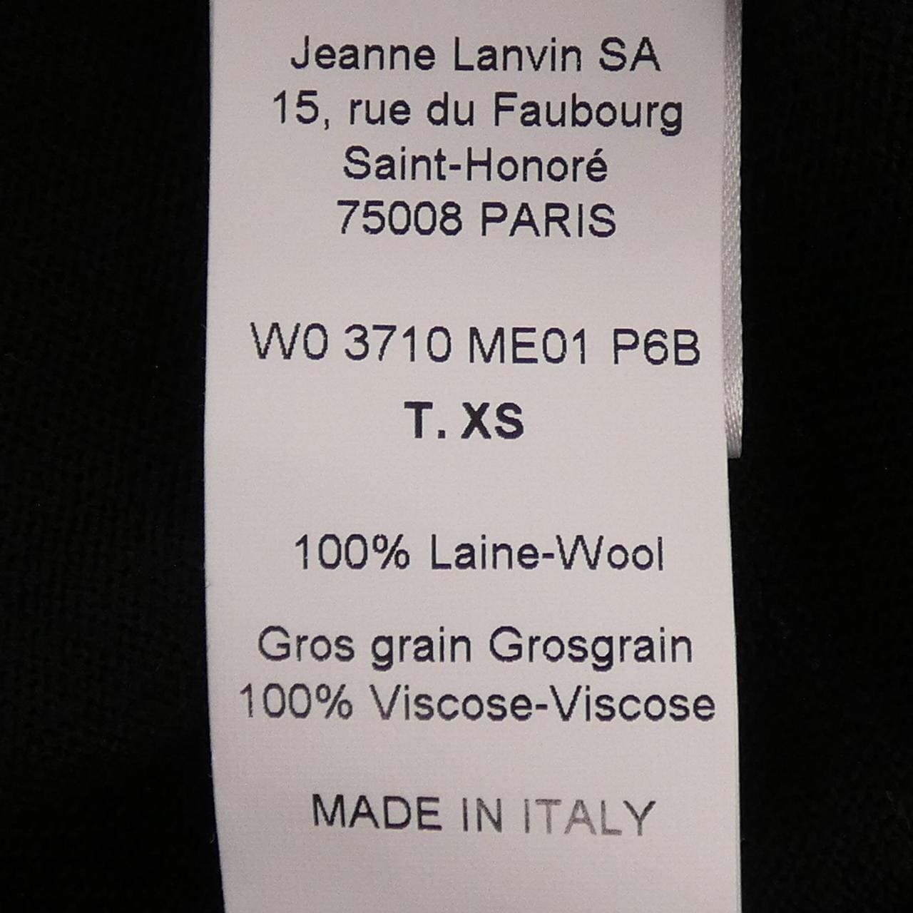 ランバン LANVIN カーディガン