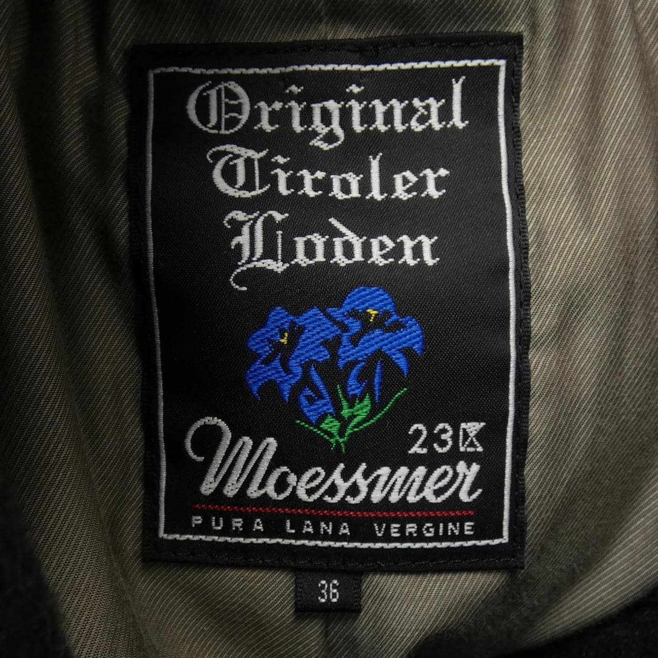 ニジュウサンク 23区 ダッフルコート