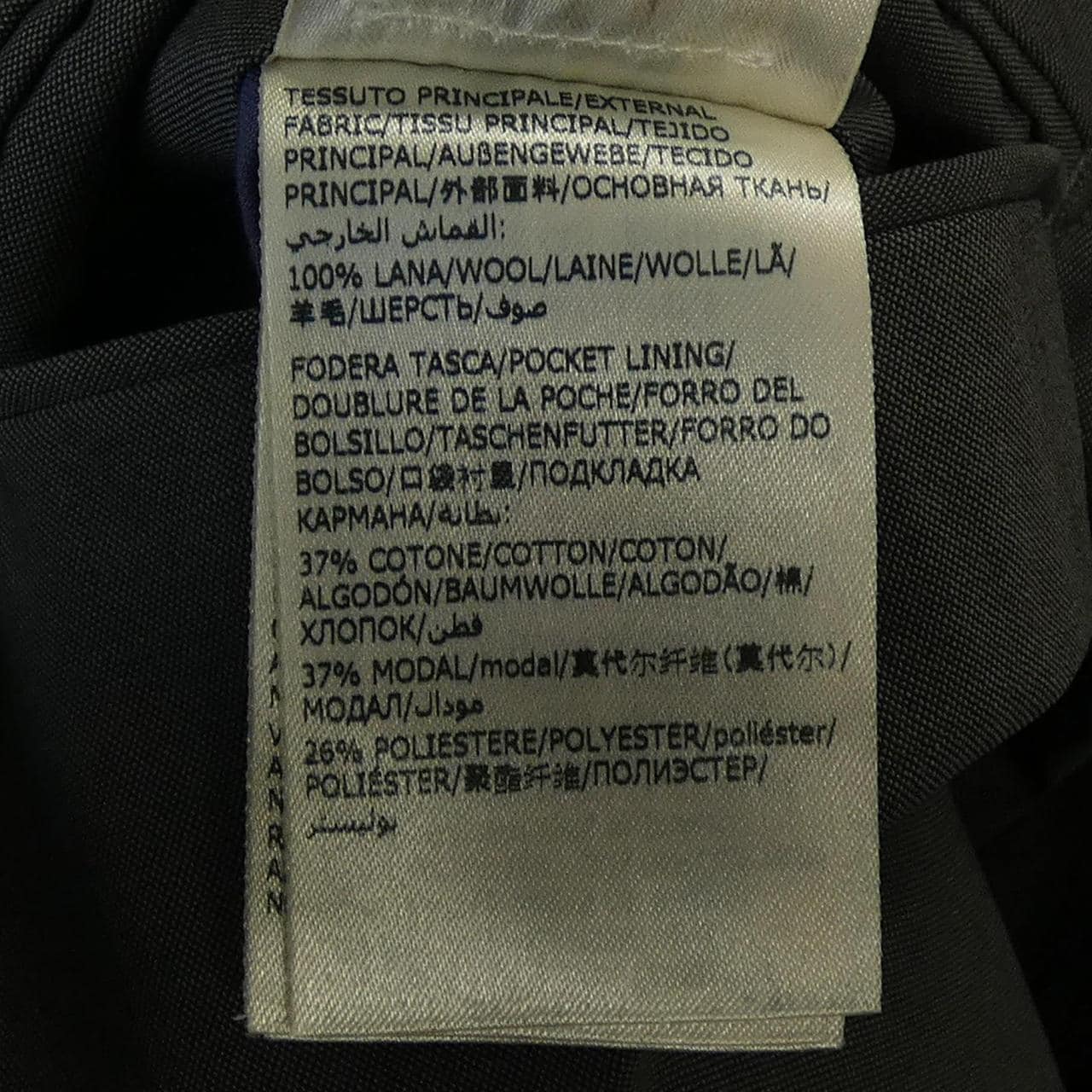 インコテックス INCOTEX パンツ