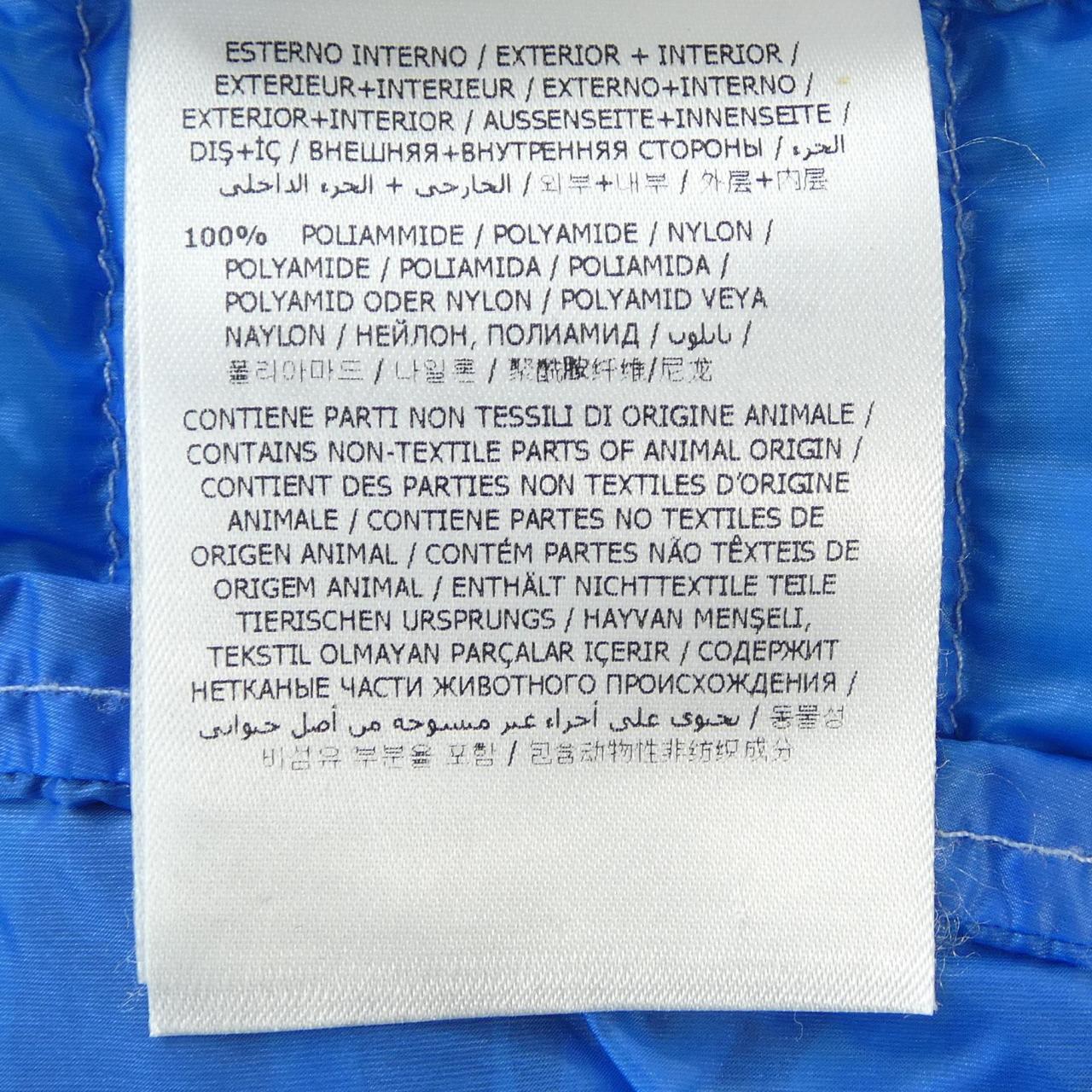 モンクレール MONCLER PATRICK ダウンベスト