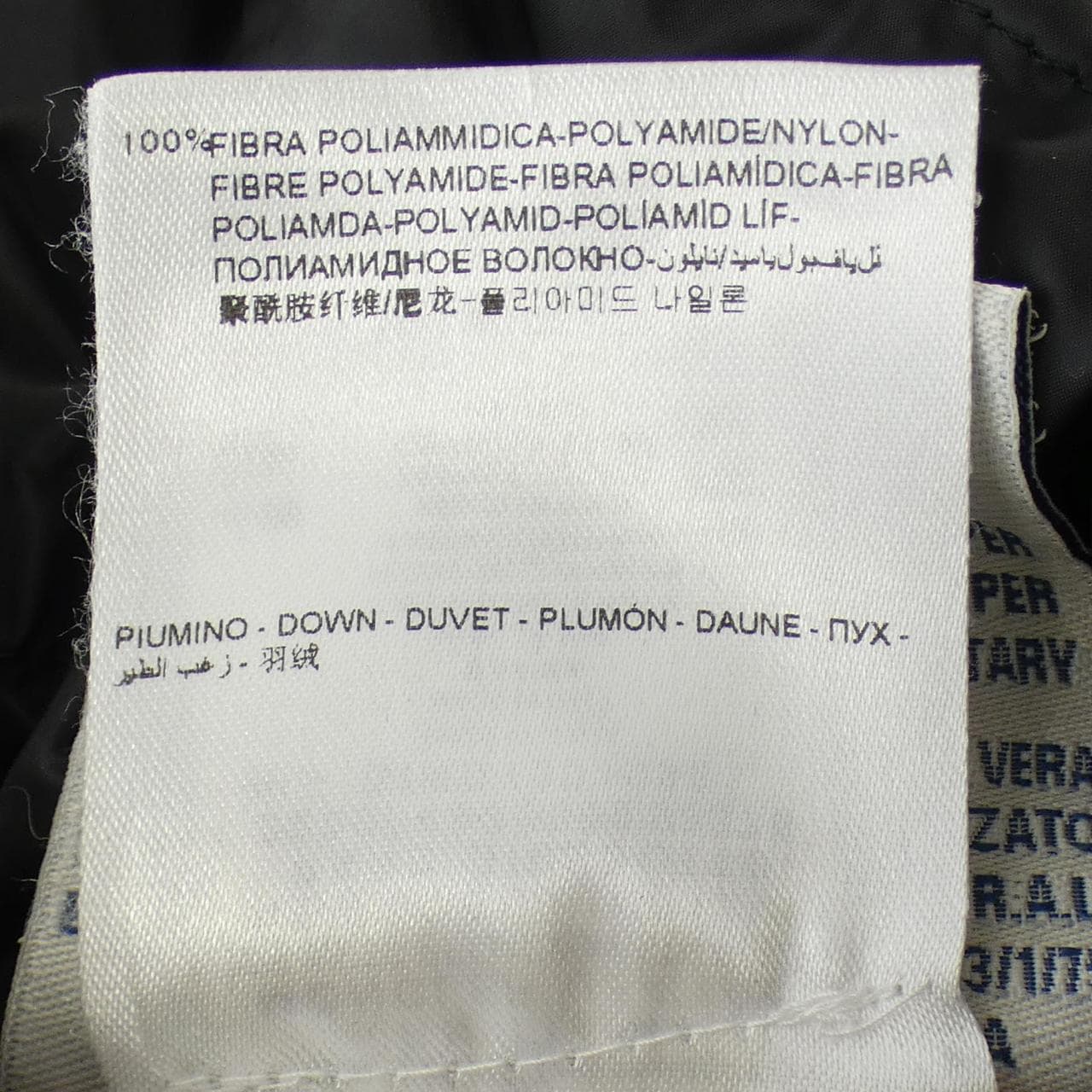 モンクレール MONCLER PAND ダウンコート