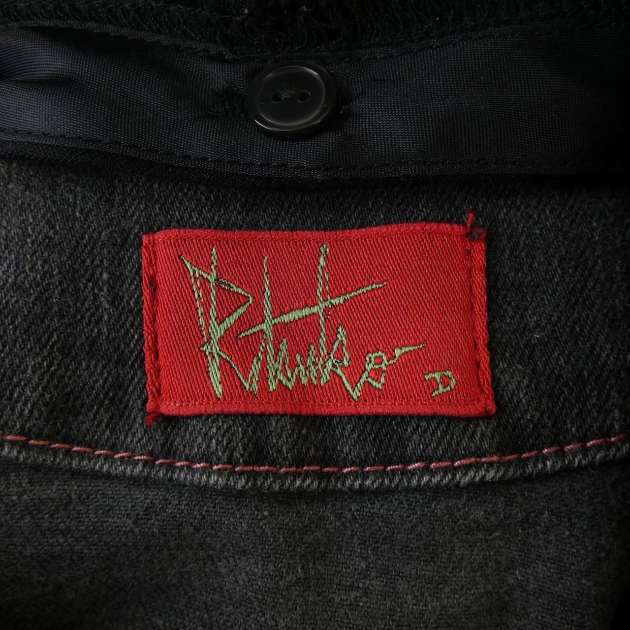 リツコ･シラハマ RITSUKO SHIRAHAMA デニムジャケット