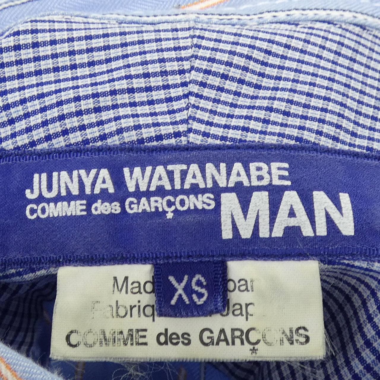 Junya Watanabe Man WO-B023 Shirt