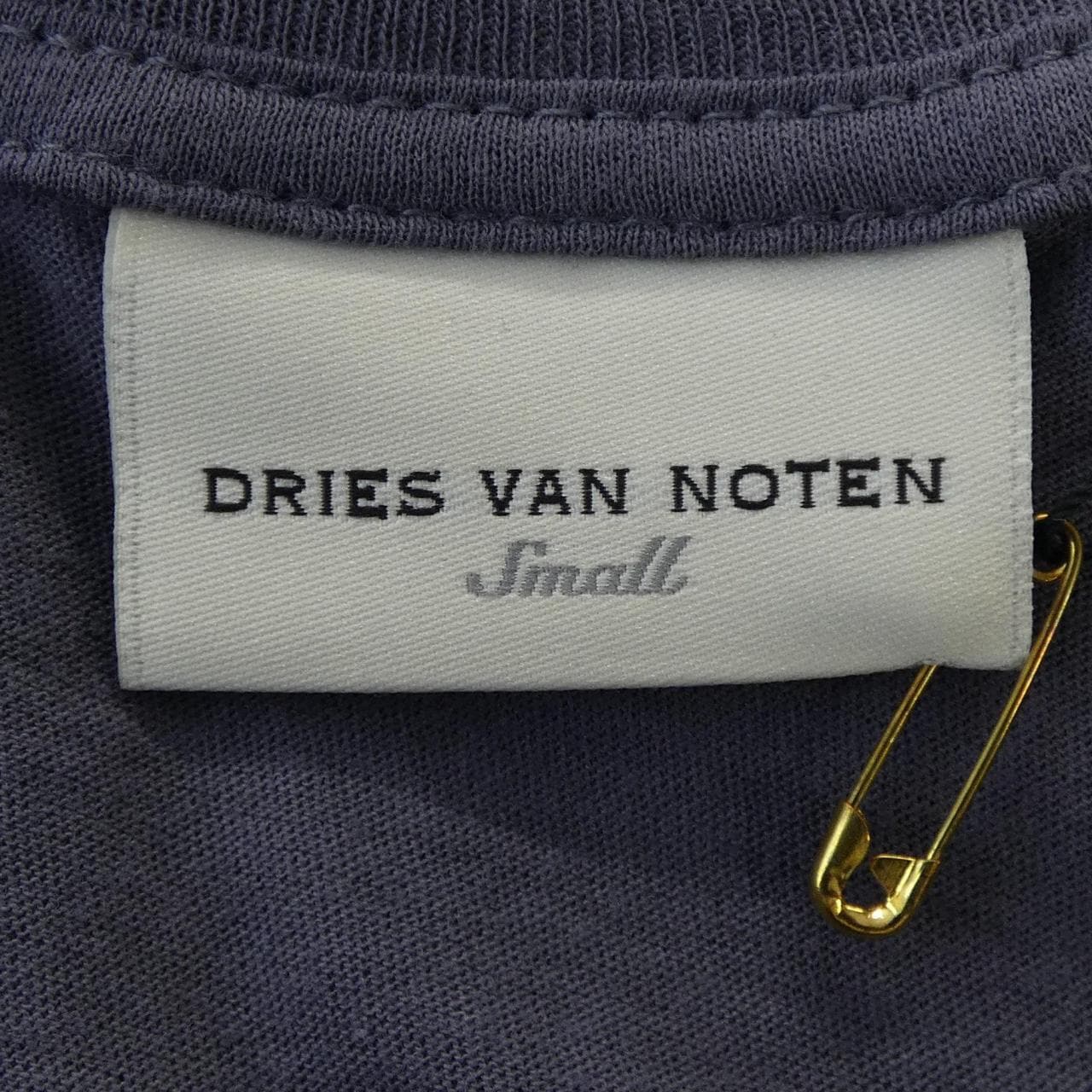 ドリスヴァンノッテン DRIES VAN NOTEN Hatty Short-Sleeve Shirt トップス