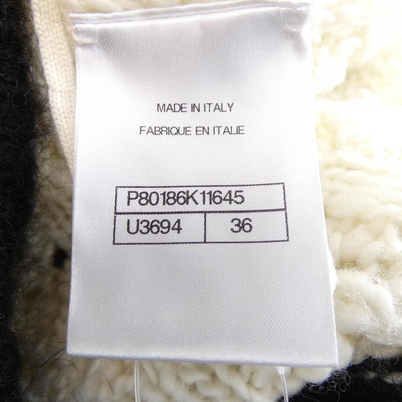 シャネル CHANEL P80186K11645 カーディガン