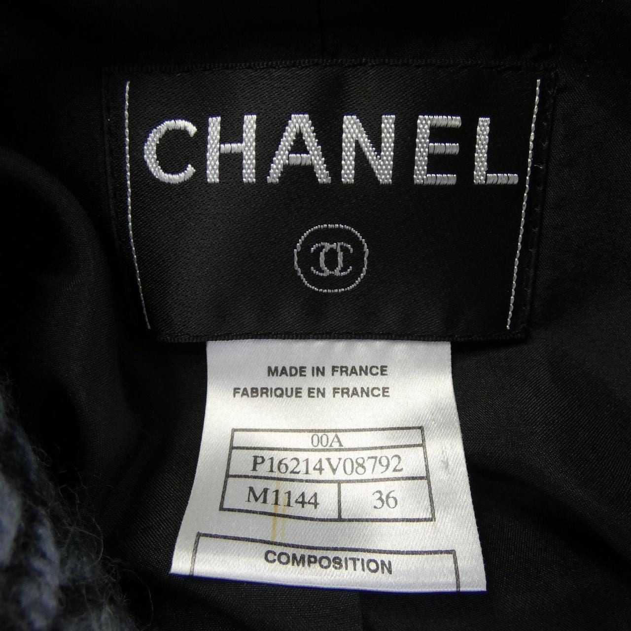 【ヴィンテージ】シャネル CHANEL P16214V08792 00A ジャケット
