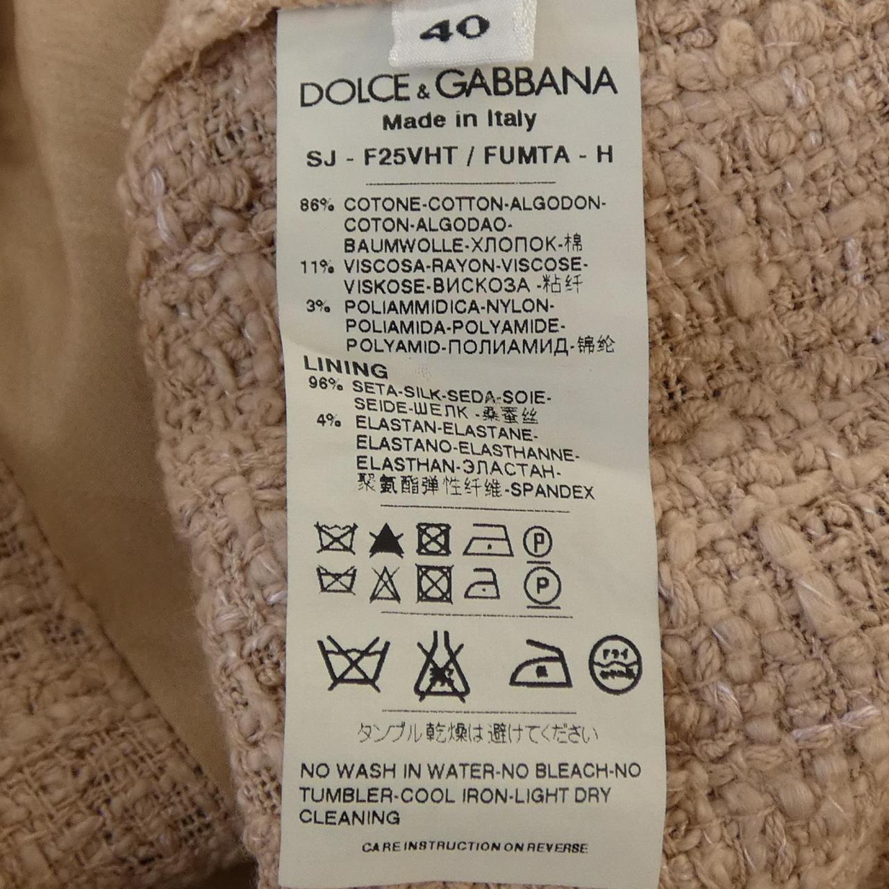 ドルチェアンドガッバーナ DOLCE&GABBANA F25VHT / FUMTA ジャケット