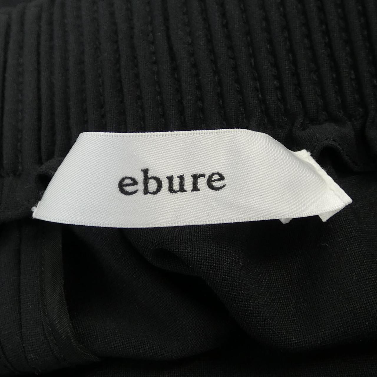 エブール ebure パンツ
