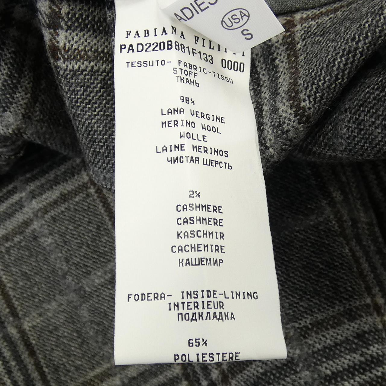 ファビアナフィリッピ FABIANA FILIPPI パンツ