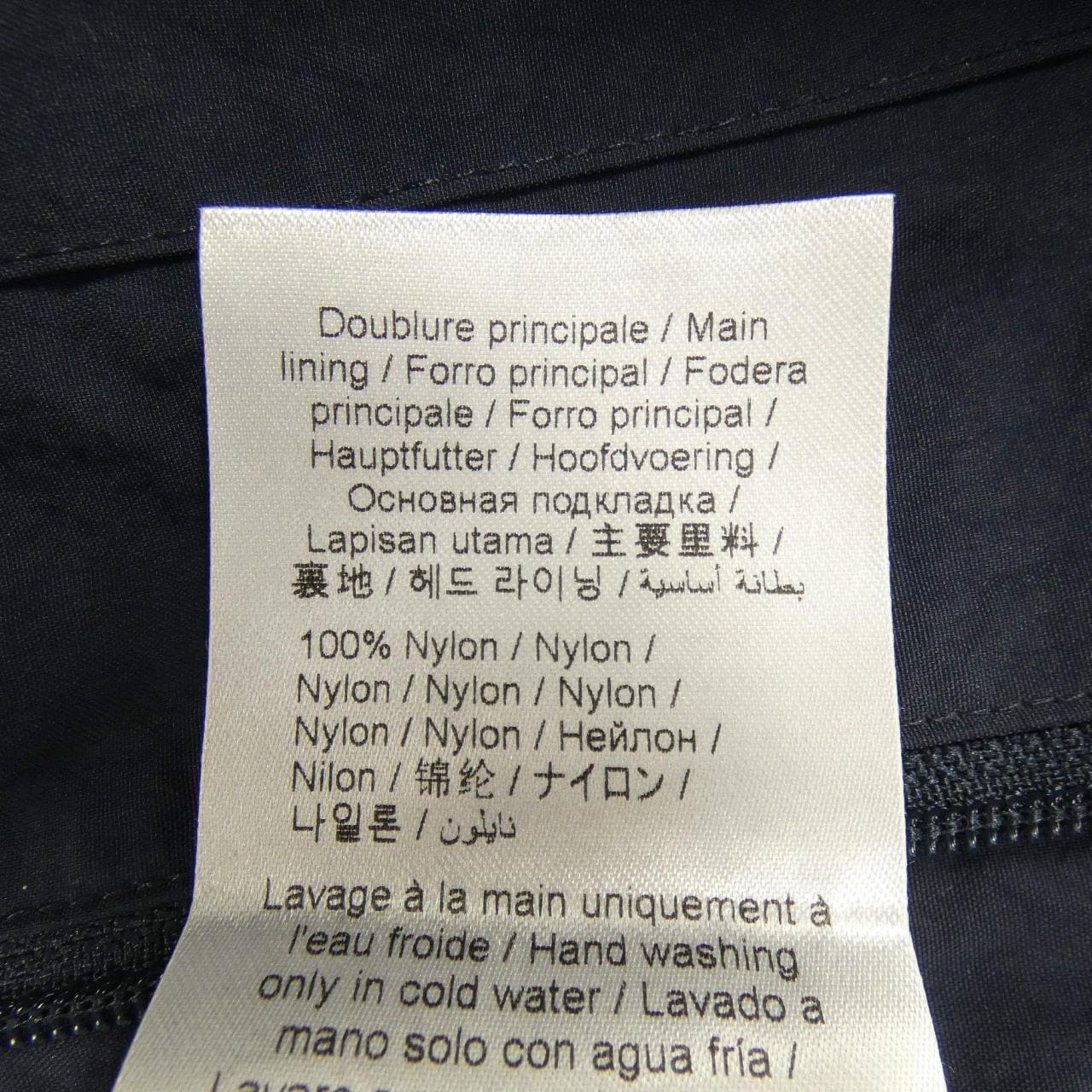 ケンゾー KENZO コート