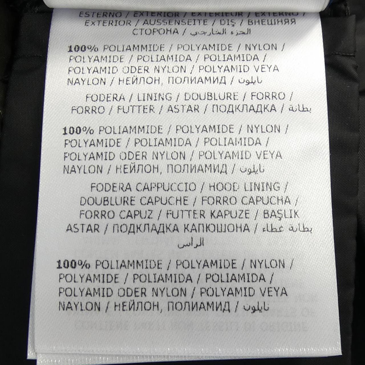 モンクレール MONCLER BETULONG ダウンコート