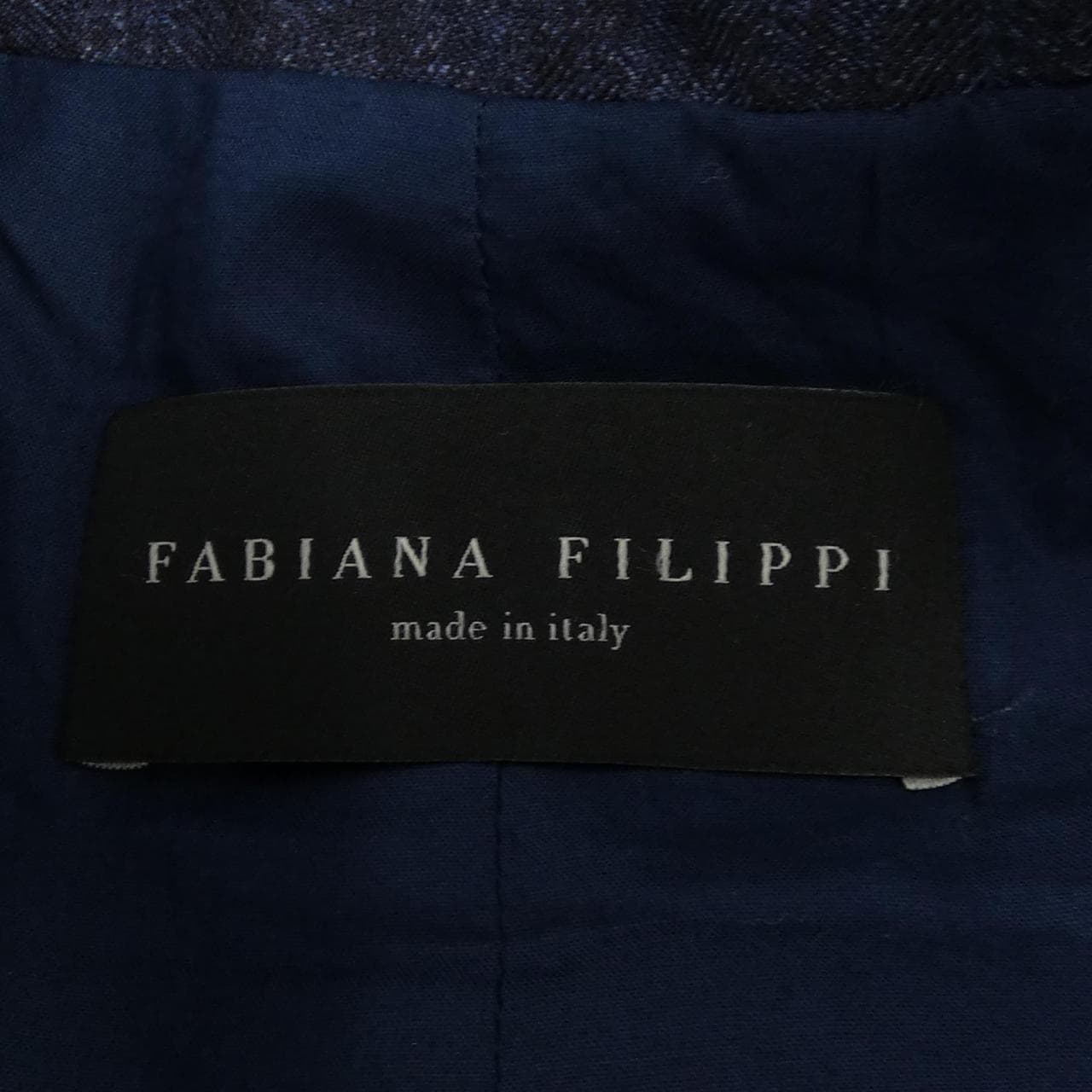 ファビアナフィリッピ FABIANA FILIPPI スーツ