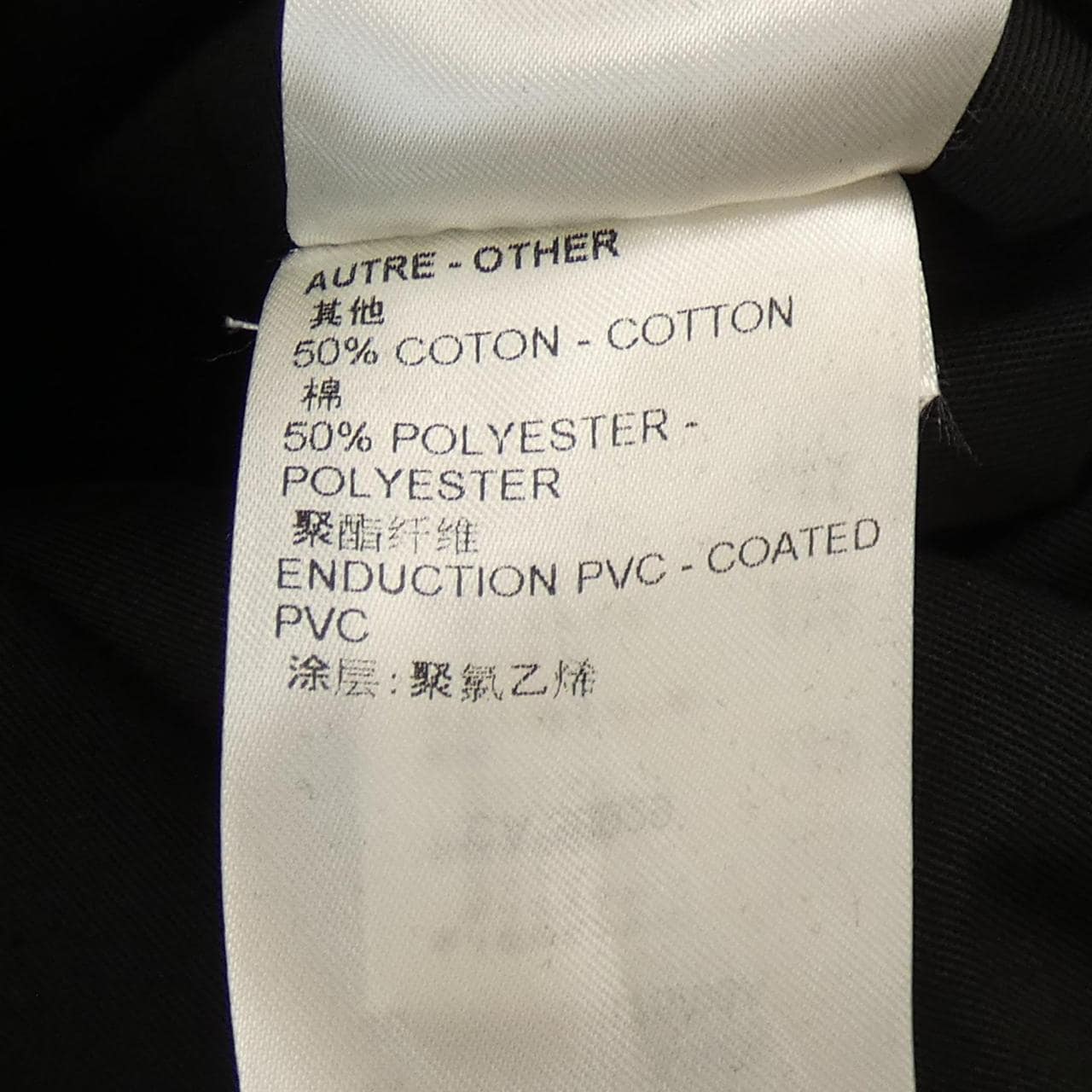 ルイヴィトン LOUIS VUITTON ワンピース