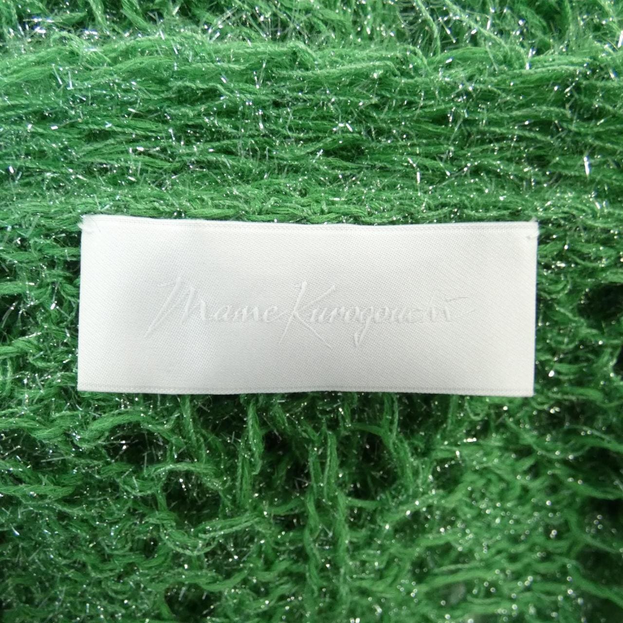 マメクロゴウチ Mame Kurogouchi カーディガン