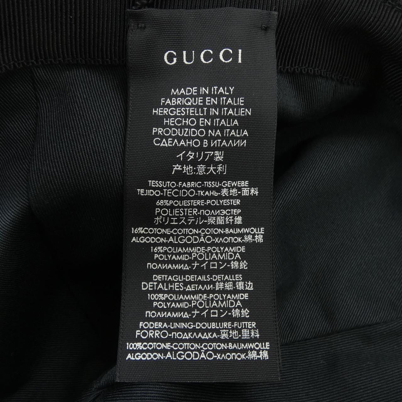 グッチ GUCCI 200035 601491 キャップ