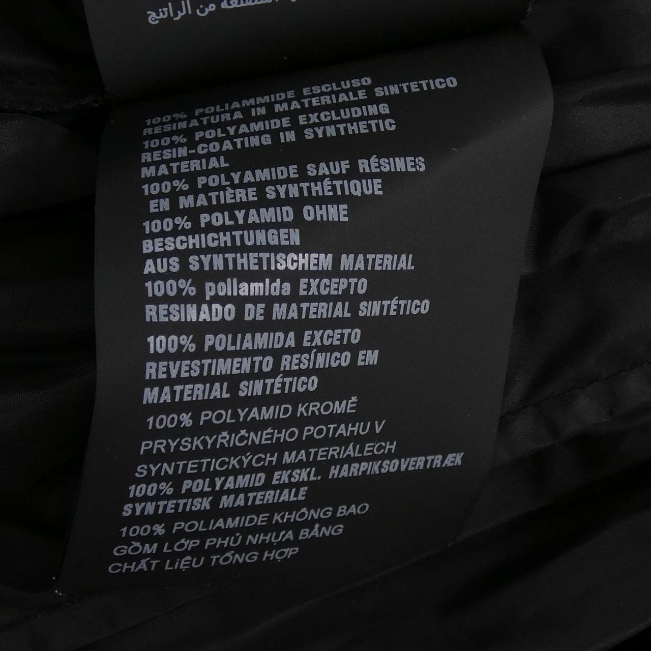 プラダ PRADA 29X771 S201 Q04 ジャケット