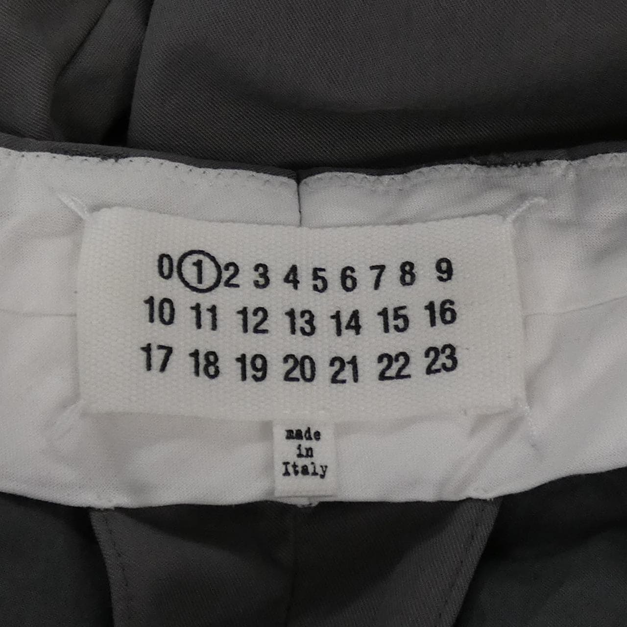 メゾンマルジェラ Maison Margiela S51KA0507 パンツ