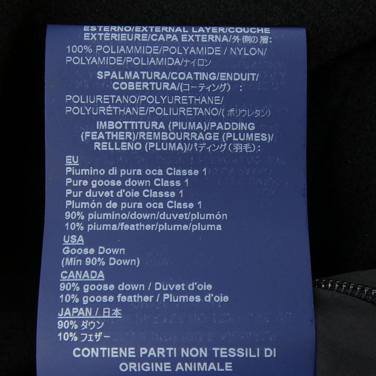 ヘルノ Herno PI0848D ダウンコート