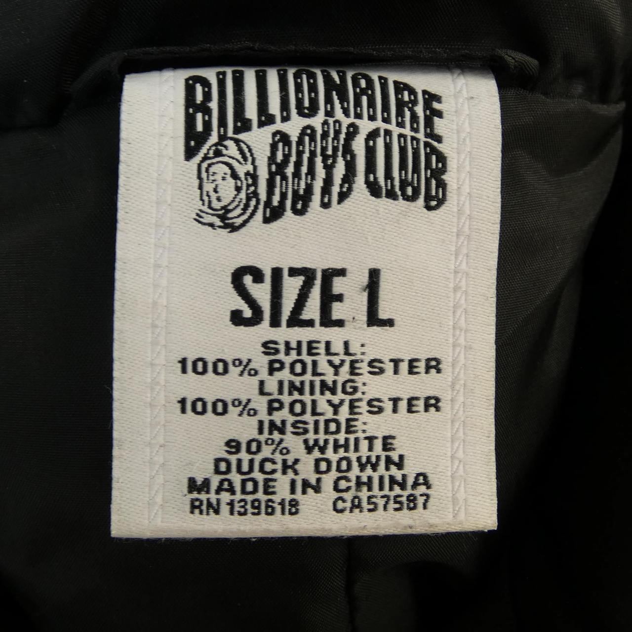 BILLIONAIRE BOYS CLU ダウンジャケット