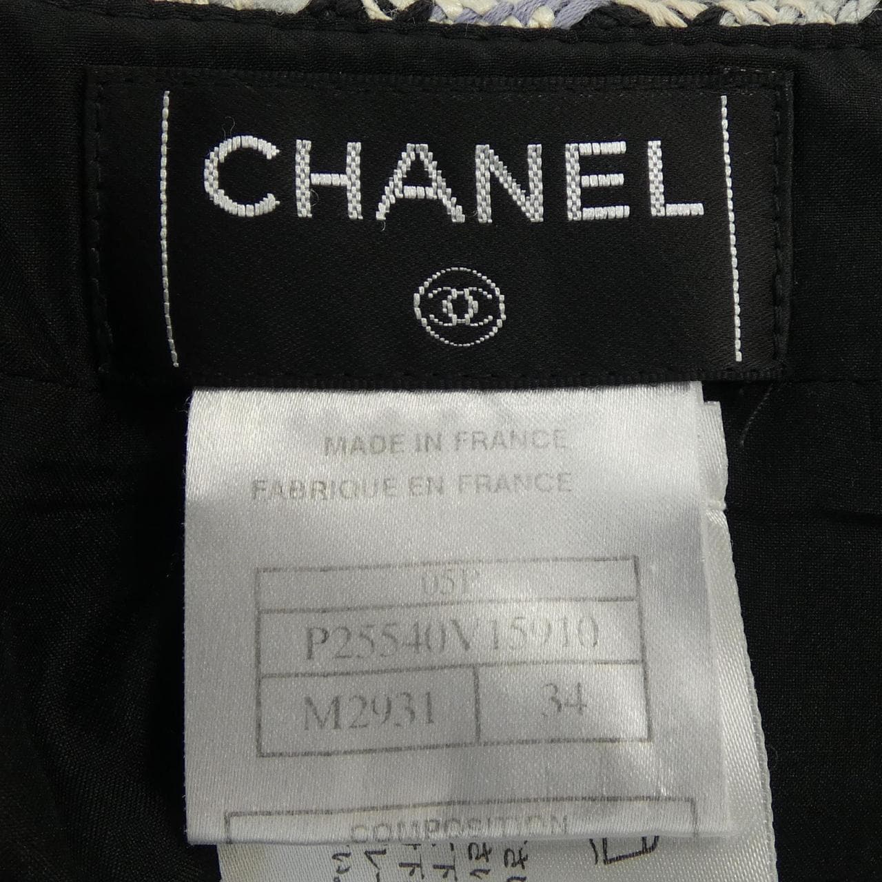 CHANEL CHANEL Skirt