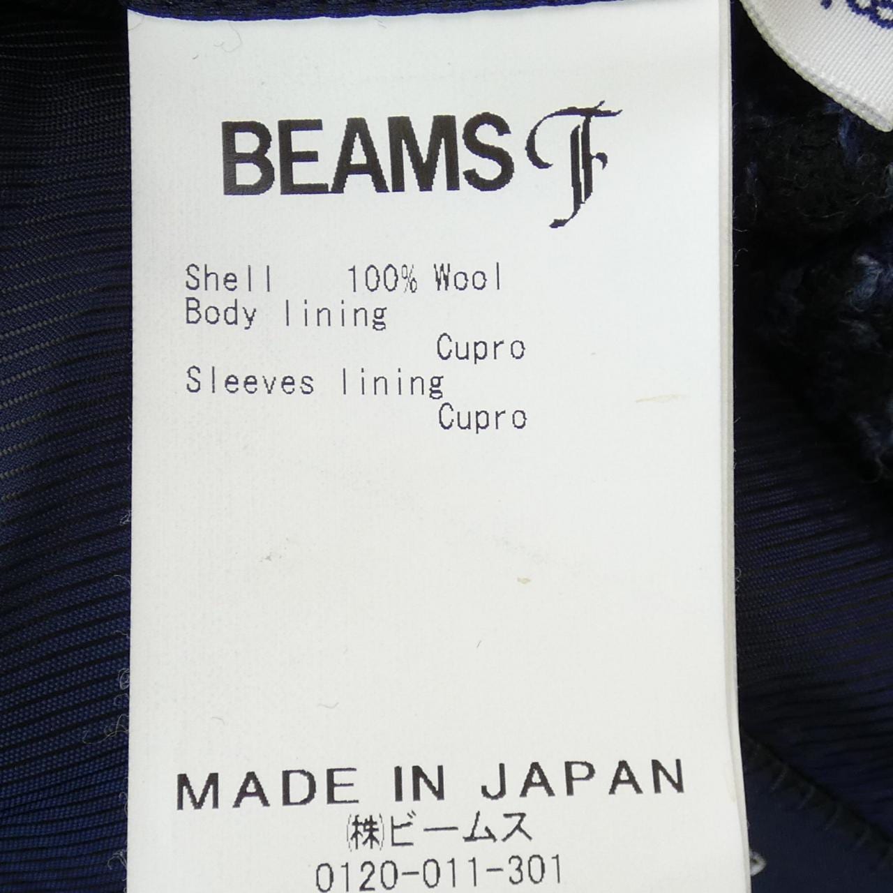 ビームスエフ BEAMS F ジャケット