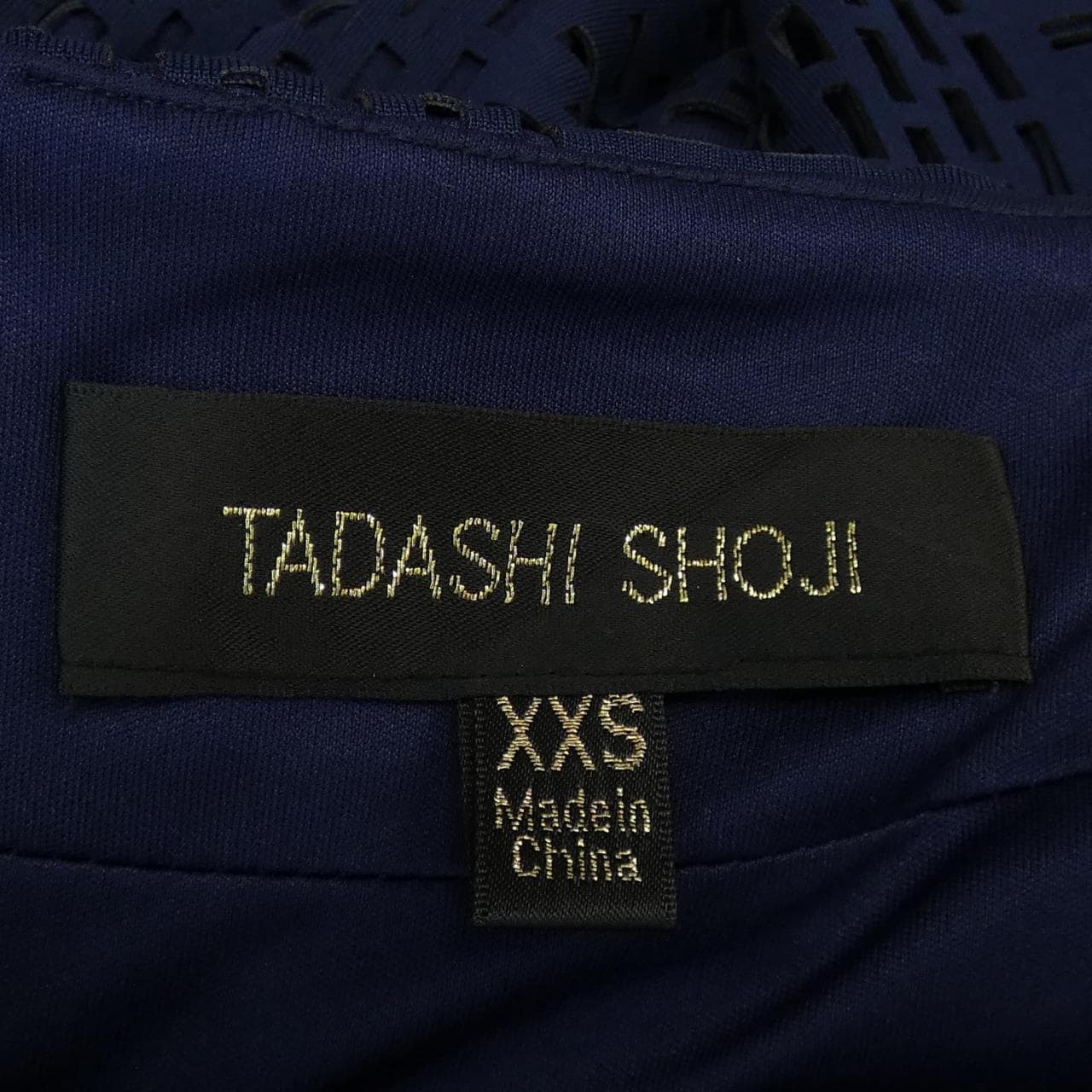 タダシショウジ TADASHI SHOJI スカート